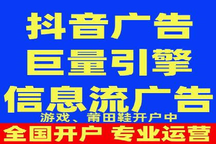 案例解读：竞价SEM托管助力企业崛起